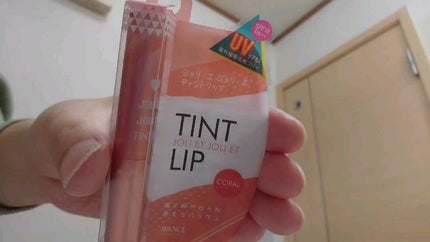 アヴァンセ ジョリ・エ ジョリ・エ ティントリップ/アヴァンセ/リップティントの人気ショート動画