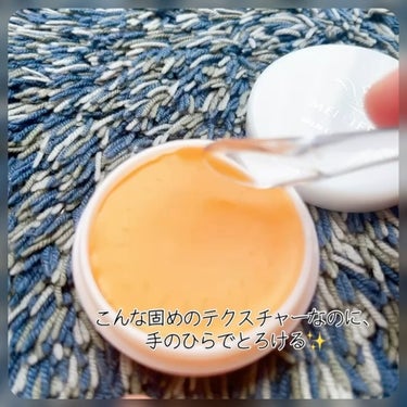 MELLIFE BALM CLEANSEのクチコミ「MELLIFE 
バームクレンズトラベルサイズ

MELLIFE さまからおためしさせていただ.....」（3枚目）