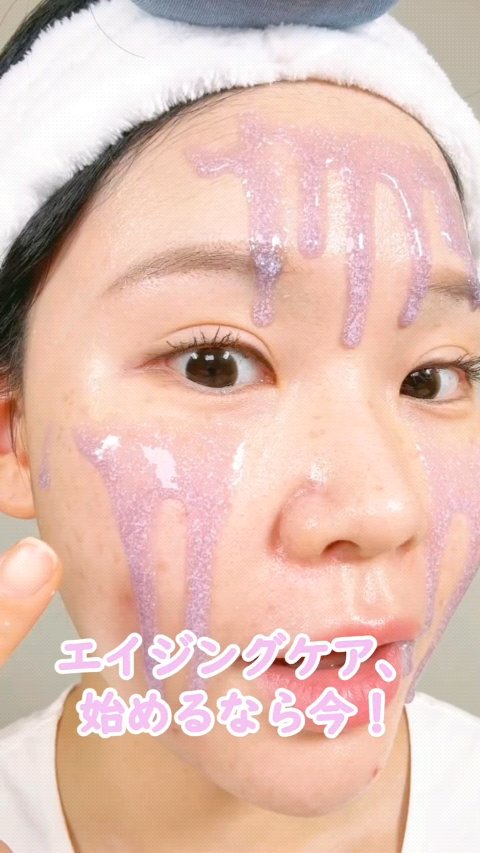 バクチオールセラム/イクォルベリー/美容液を使ったクチコミ（1枚目）