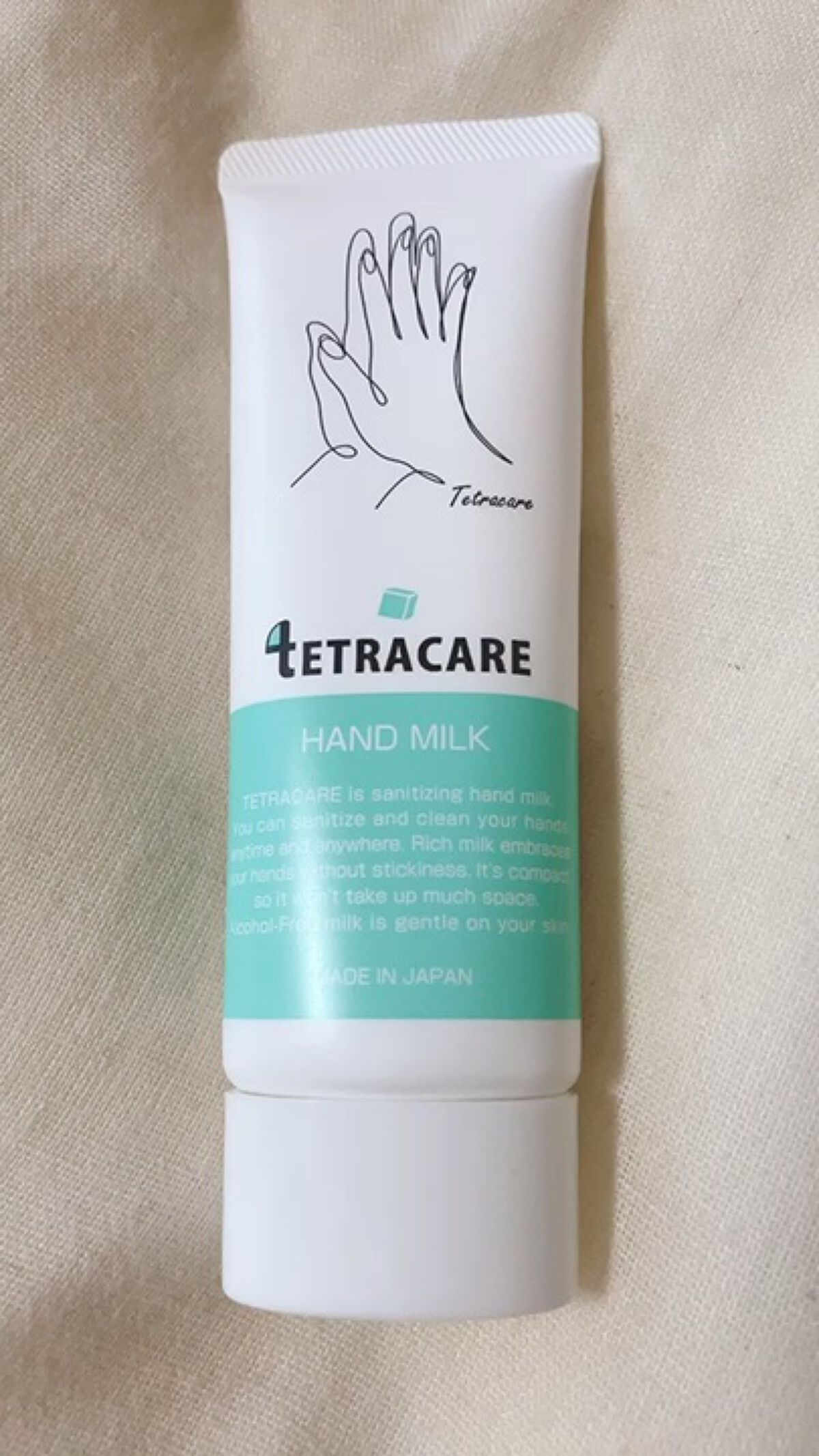 薬用ハンドミルク テトラケア/テトラケア/ハンドクリームの動画クチコミ3つ目