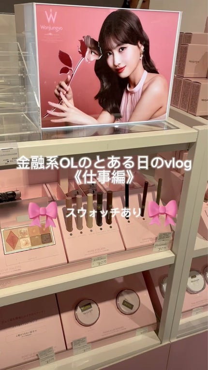 スポットメンテパウダー/muice/プレストパウダーの人気ショート動画