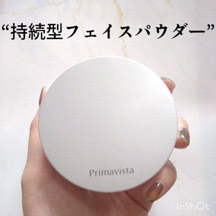 ポアレスフィクサー/プリマヴィスタ/ルースパウダーの人気ショート動画