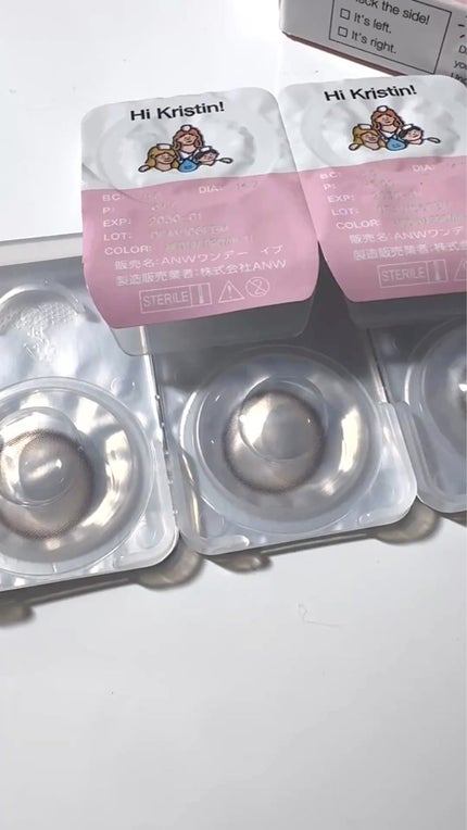 Bean Kristin 1day/Hapa kristin/ワンデー(1DAY)カラコンを使ったクチコミ(2枚目)