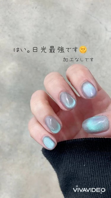 見てー🥺うるうる可愛すぎる💧マグネットネイル春仕様💙
・
グレースジェル
>>ラブリーカラージェル:L094
(明るい王道なグレー)
の、上から
>>ラブリー5Dキャッツアイジェル:CAT5-10
(ブ