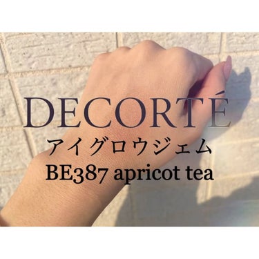 アイグロウ ジェム/DECORTÉ/ジェル・クリームアイシャドウを使ったクチコミ（3枚目）