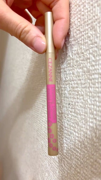 描くふたえアイライナー/CEZANNE/リキッドアイライナーの人気ショート動画