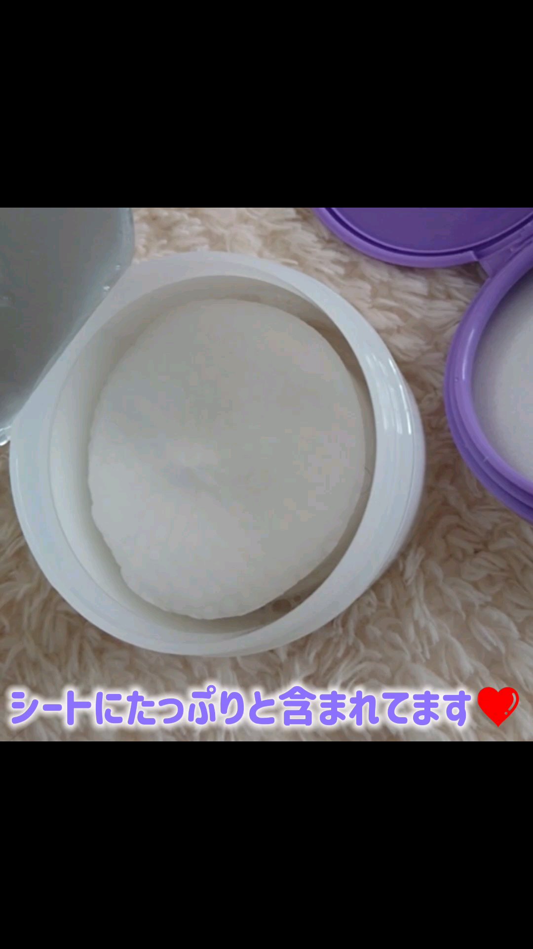 パンテノールバリアトナーパット/COSNORI/トナーパッドを使ったクチコミ（2枚目）