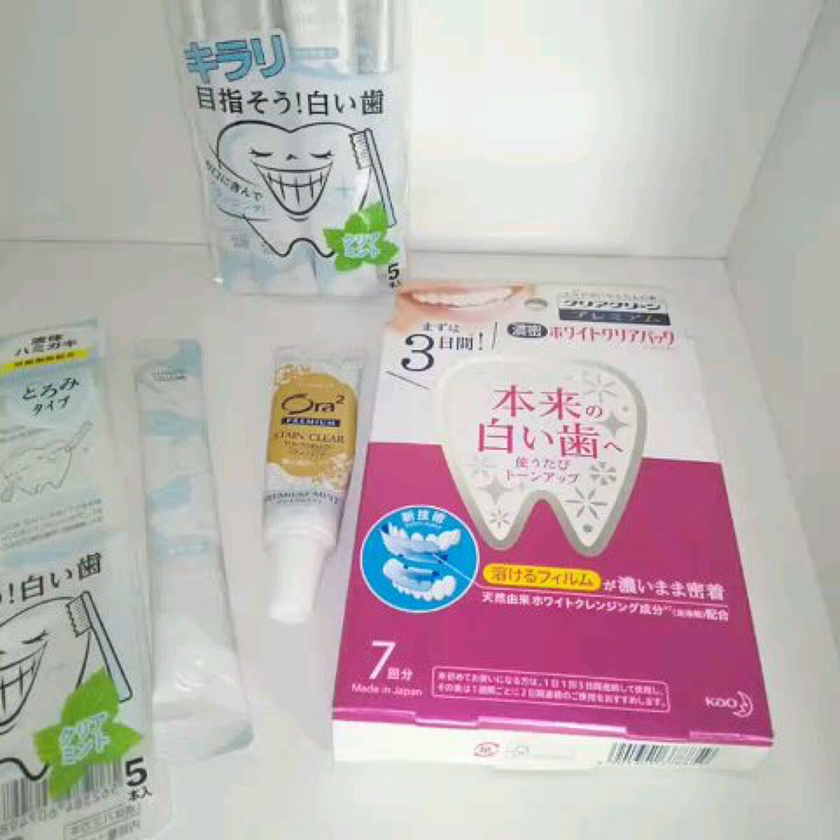 クリアクリーン プレミアム ホワイトクリアパックハミガキ/クリアクリーン/その他オーラルケアを使ったクチコミ（1枚目）