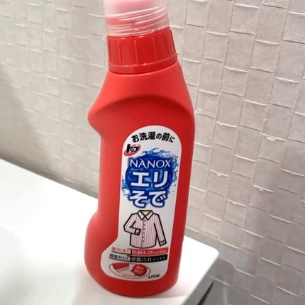 プレケア エリそで用/トップ/洗濯洗剤を使ったクチコミ(1枚目)