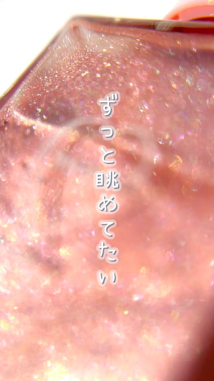 フーミー ハグボディオイル/WHOMEE/ボディオイルの人気ショート動画