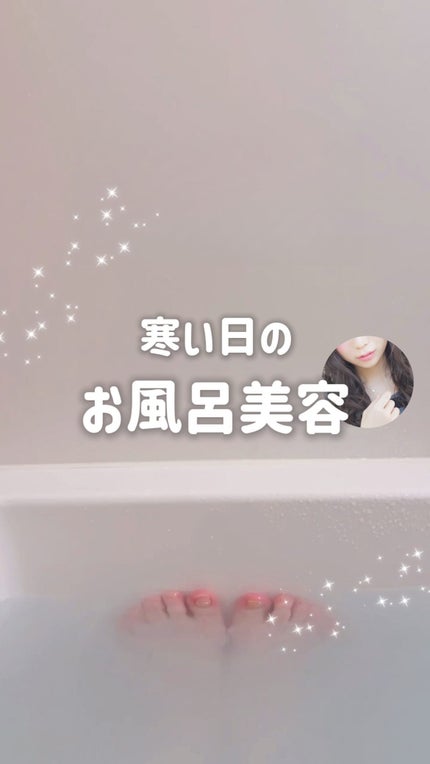 ディープ ヘッドクレンズ ホワイトフローラル/JILL STUART/市販シャンプーの人気ショート動画