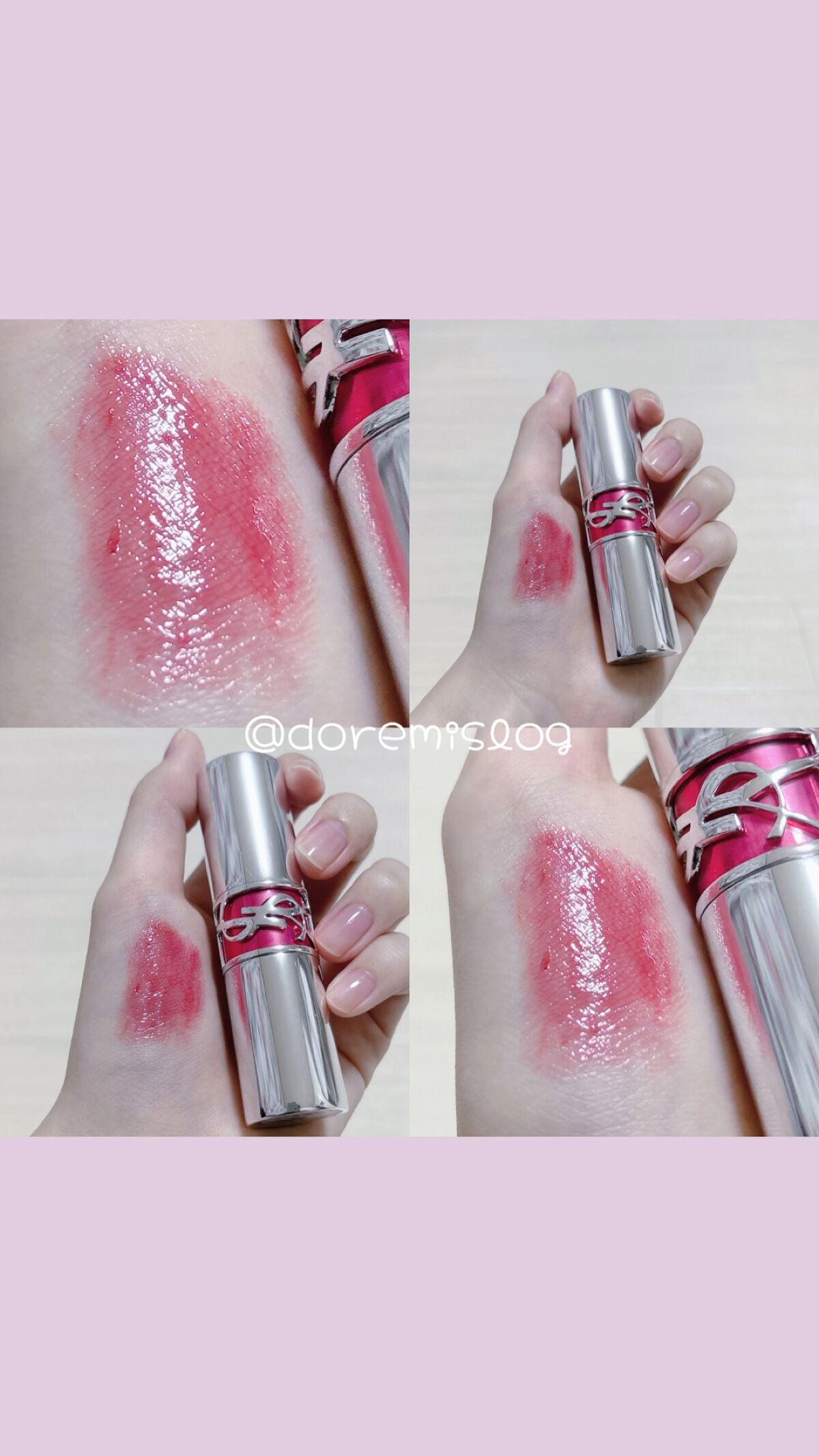 YSL ラブシャイン キャンディグレーズ／5 YSL ラブシャイン キャンディグレーズ No.5 ピンク サティスファ