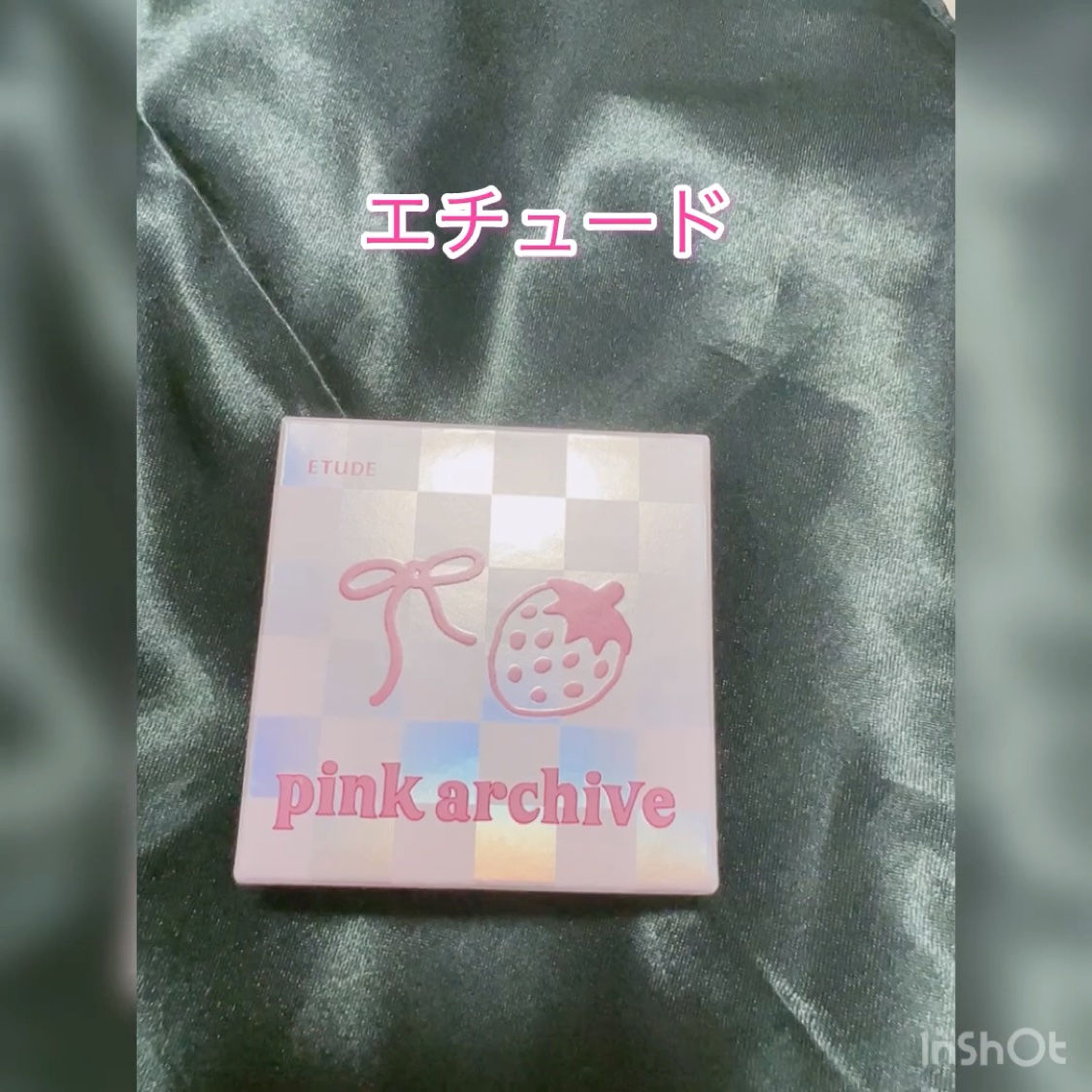 ハートフラッターブラッシャー/ETUDE/パウダーチークを使ったクチコミ（1枚目）