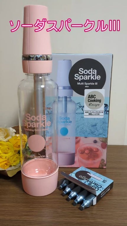 を使ったクチコミ(1枚目)