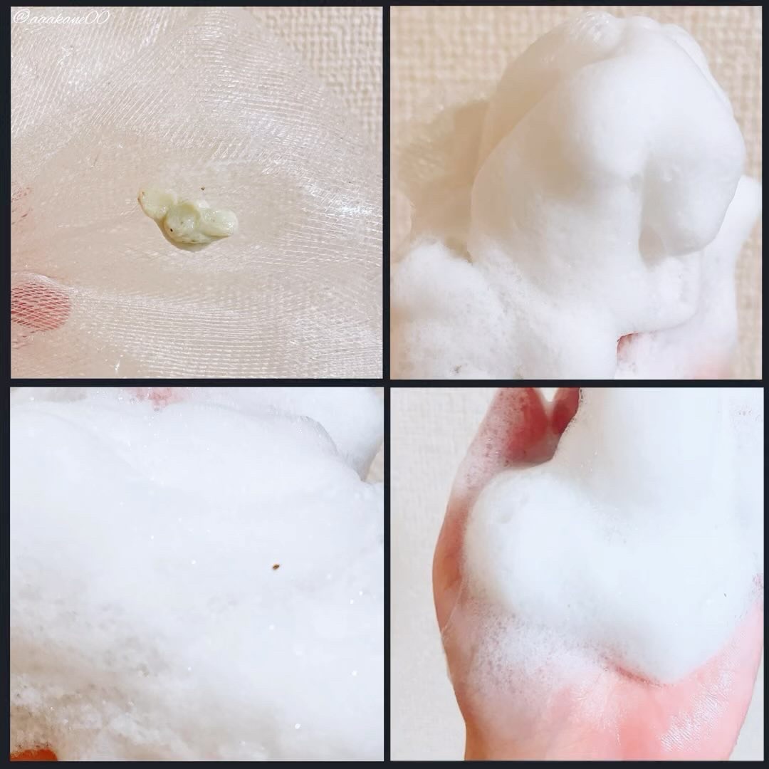 CICA 洗顔フォーム /YBK/洗顔フォームを使ったクチコミ（3枚目）