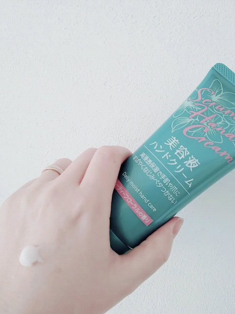 美容液ハンドクリーム/プライムビューティー/ハンドクリームの動画クチコミ1つ目