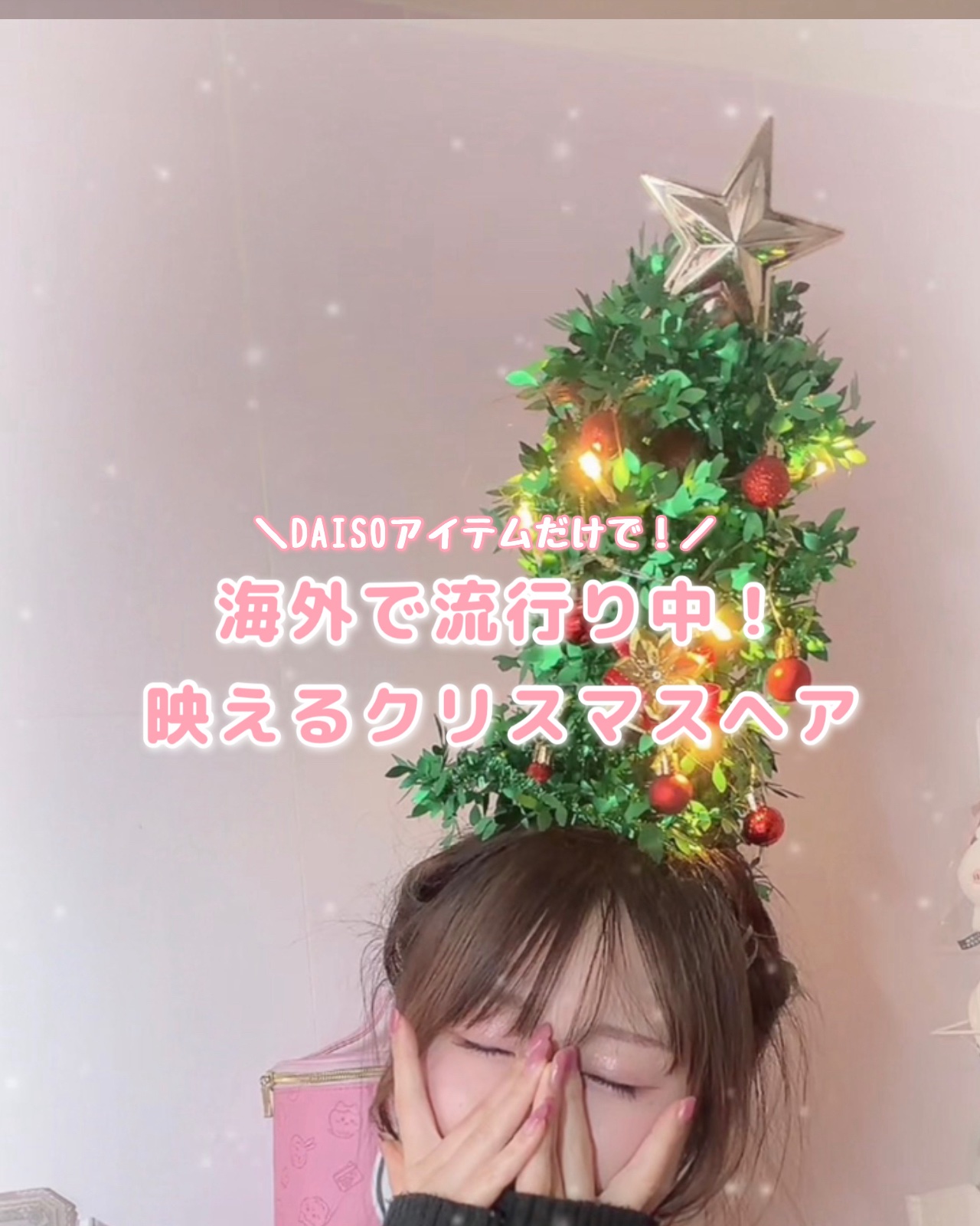 Chu's me monthly/Chu's me/１ヶ月（１MONTH）カラコンの動画クチコミ1つ目