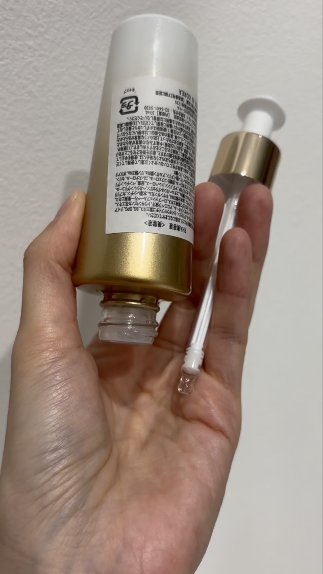 ピュアショット デュアル リチャージローション/YVES SAINT LAURENT BEAUTE/化粧水を使ったクチコミ（3枚目）