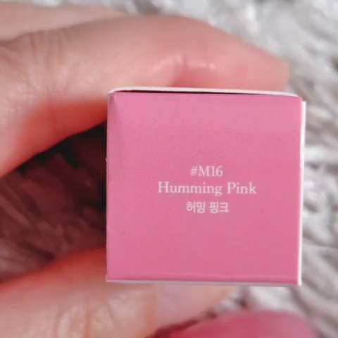 ジューシーデューイグロウティント/dasique/リップティントの動画クチコミ1つ目