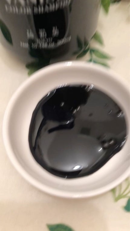 カラーシャンプー/綺和美/市販シャンプーを使ったクチコミ(3枚目)