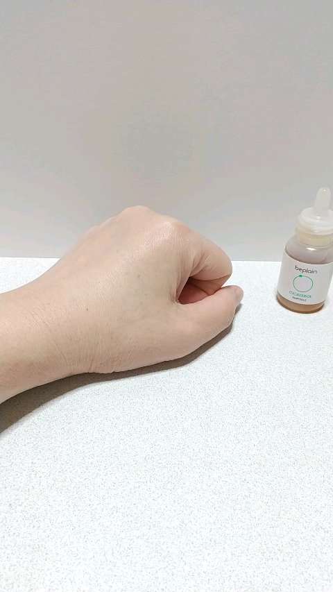 シカテロル美容液/beplain/美容液を使ったクチコミ（2枚目）