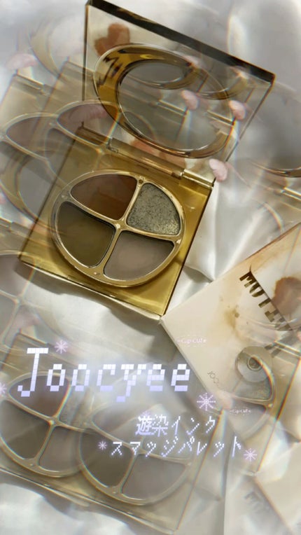 遊染インクスマッジパレット/Joocyee/アイシャドウパレットの人気ショート動画