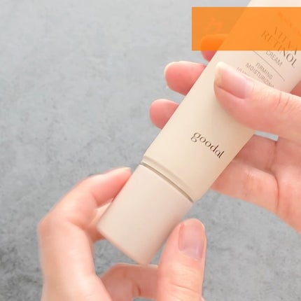 ori on LIPS 「goodal黒にんじんビタAレチノール弾力アンプルと黒にんじん..」(5枚目)