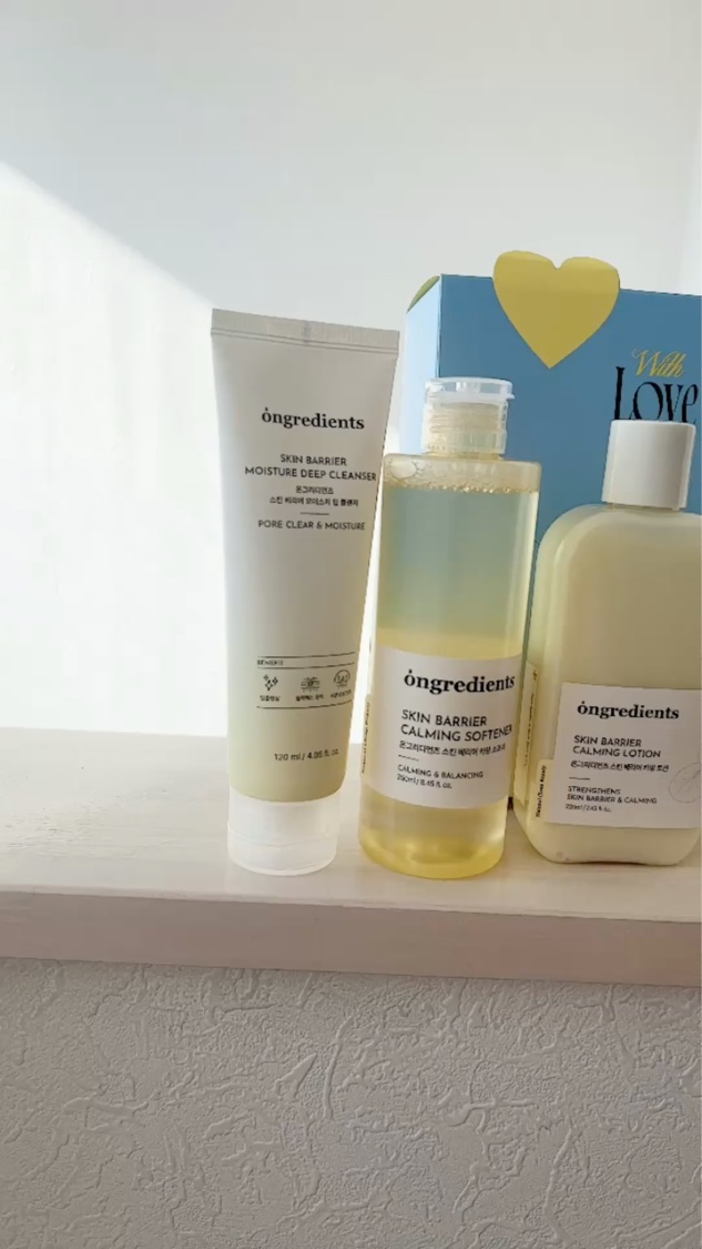 スキンバリアモイスチャーディープクレンザー /Ongredients/洗顔フォームを使ったクチコミ（1枚目）