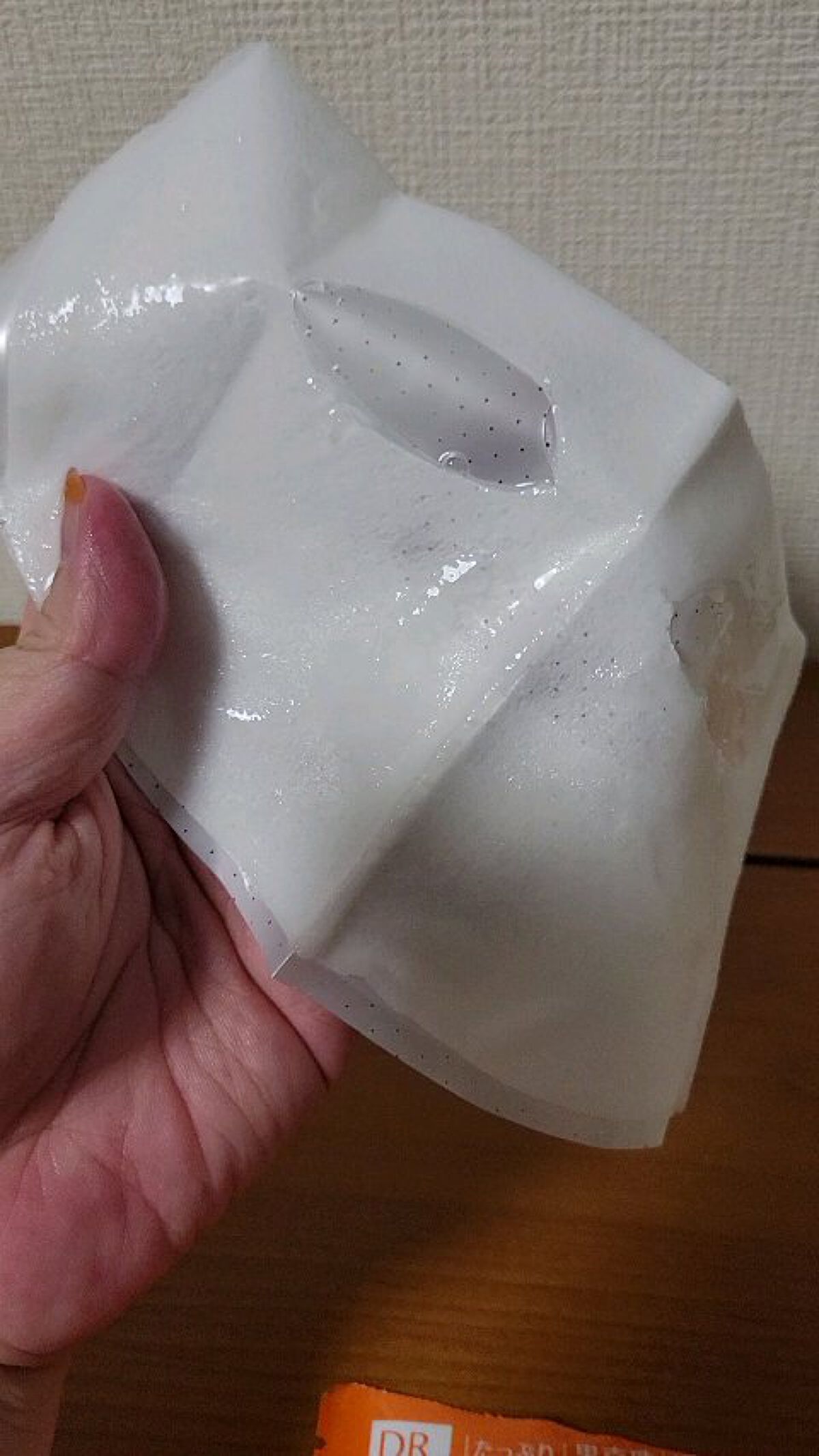 濃厚ジュレマスク 黒真珠/DR.JOU/シートマスク・パックを使ったクチコミ（3枚目）