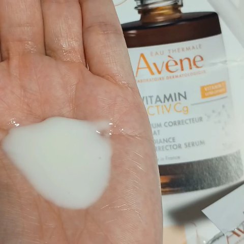 試してみた】アベンヌ C＋ ラディアンス セラムの効果・肌質別の口コミ