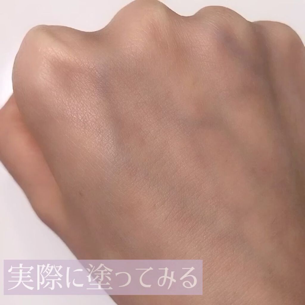 ZEESEA ZEESEAx大英博物館アリスメイクアッププライマーのクチコミ「透明感爆発ラベンダー系コントロールカラー
Zeesea×大英博物館
アリスシリーズ化粧下地
C.....」（3枚目）