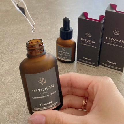 ヒト幹細胞培養エキス原液/fracora/美容液の人気ショート動画