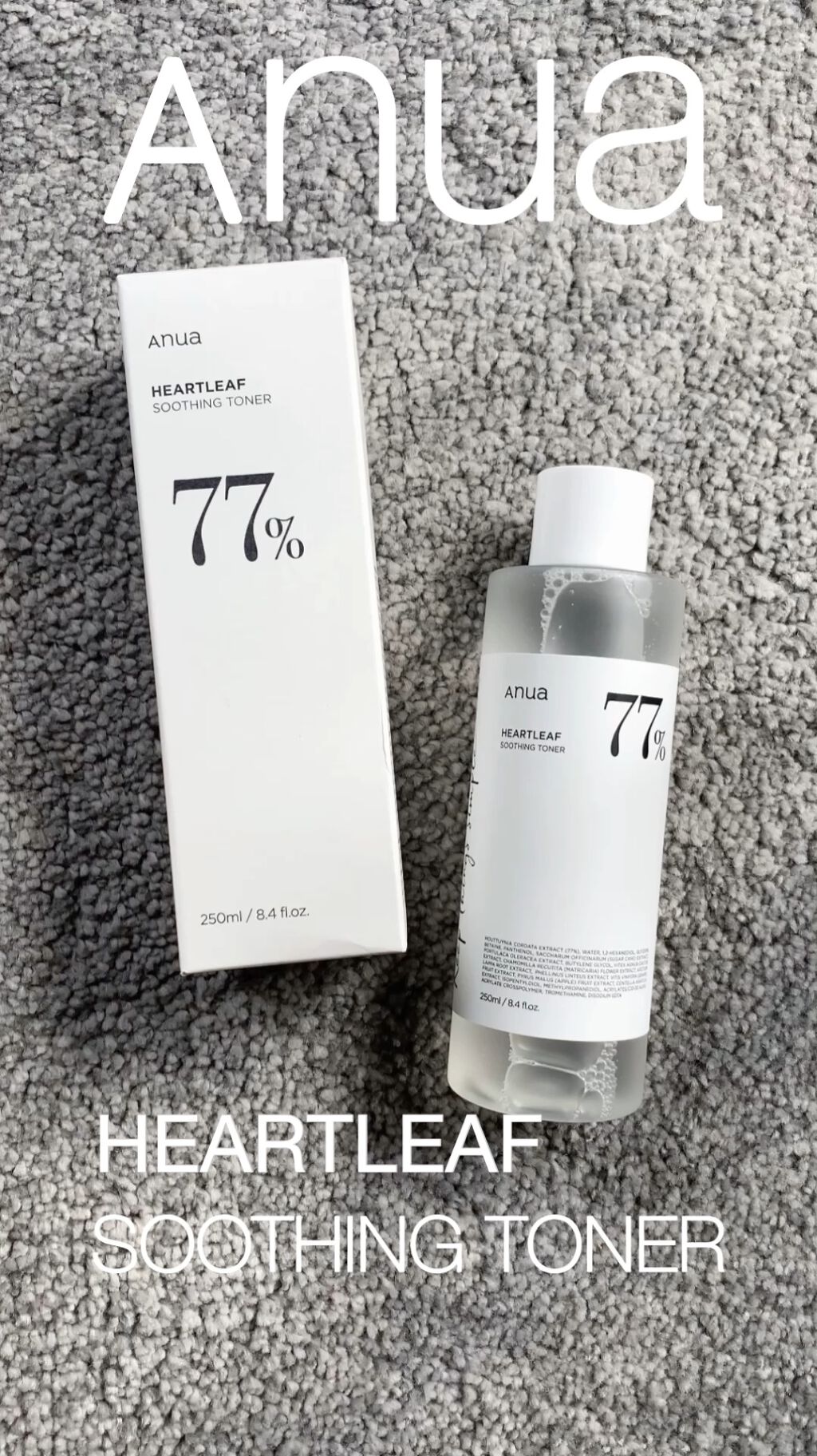 ドクダミ 77 スージングトナー/Anua/化粧水を使ったクチコミ（1枚目）