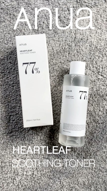 ドクダミ 77 スージングトナー/Anua/化粧水の人気ショート動画