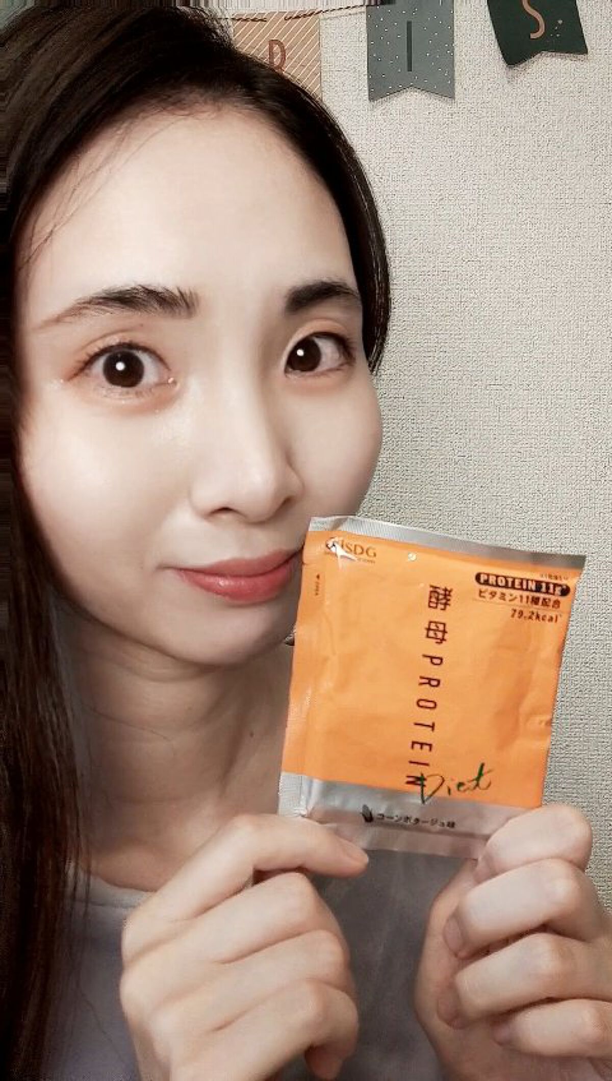 酵母プロテイン/ISDG 医食同源ドットコム/その他プロテインの動画クチコミ4つ目