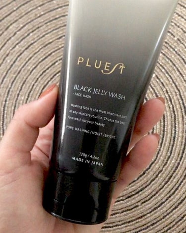 BLACK JELLY WASH（ブラックジェリーウォッシュ）/PLUEST/その他洗顔料を使ったクチコミ（2枚目）