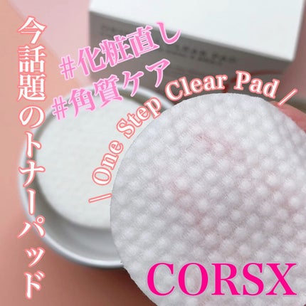ワンステップオリジナルクリアパッド/COSRX/トナーパッドの人気ショート動画