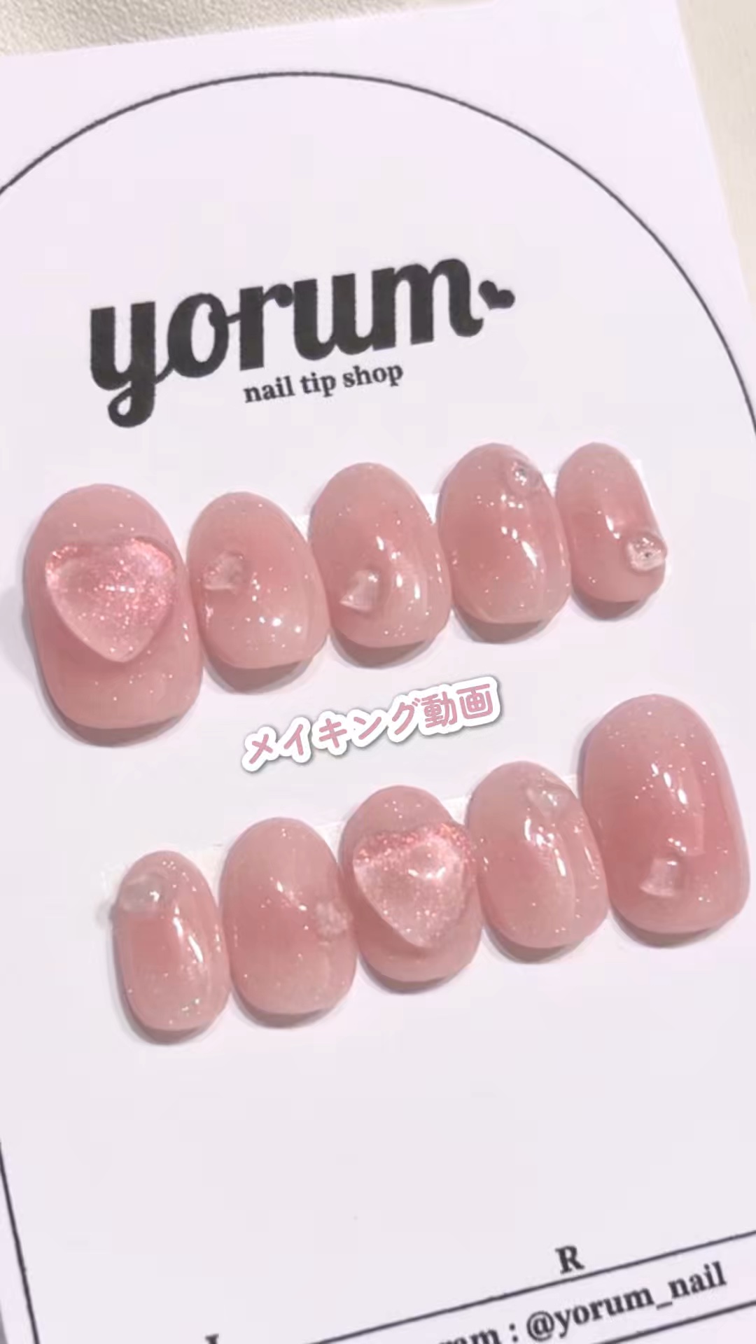 ツイードネイルブラシ/セリア/ネイル用品の動画クチコミ1つ目