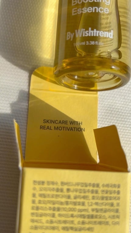 プロポリスエナジーバランシングクリーム/By Wishtrend/フェイスクリームの人気ショート動画