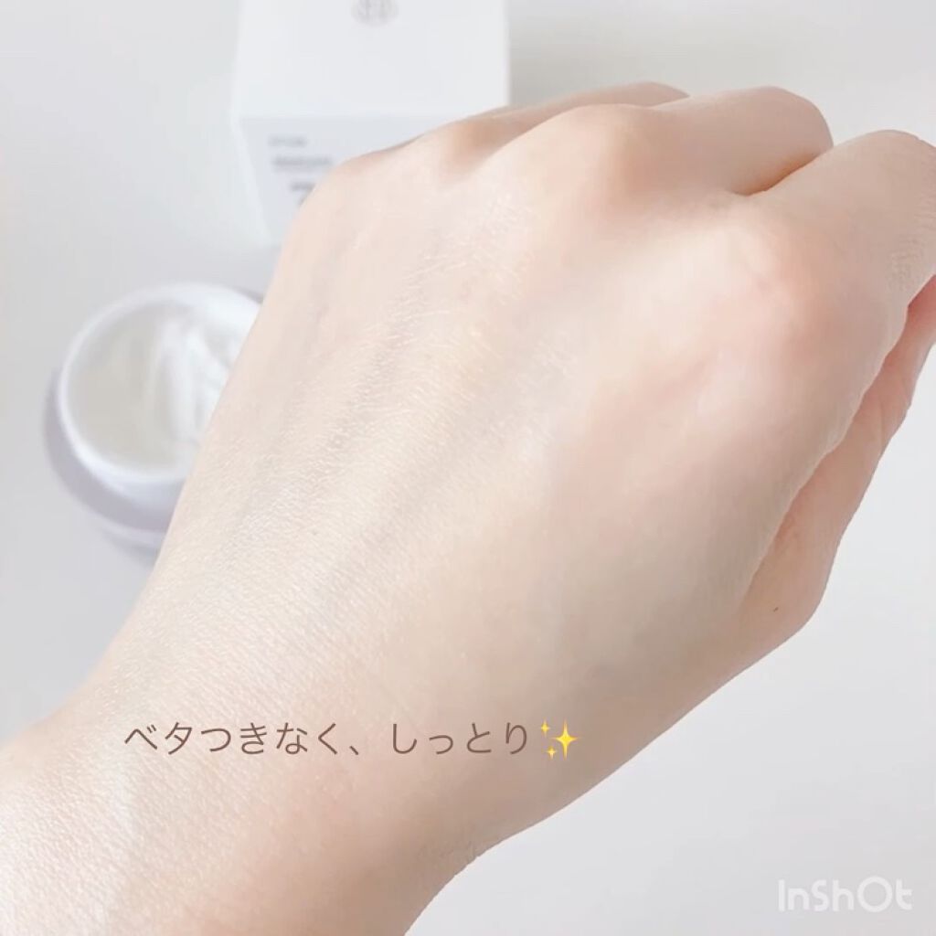 ドクダミ 70 インテンスカーミングクリーム/Anua/フェイスクリームを使ったクチコミ（3枚目）