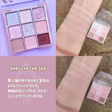 マイフェイブムードアイパレット 9カラー/HOLIKA HOLIKA/アイシャドウパレットを使ったクチコミ（3枚目）