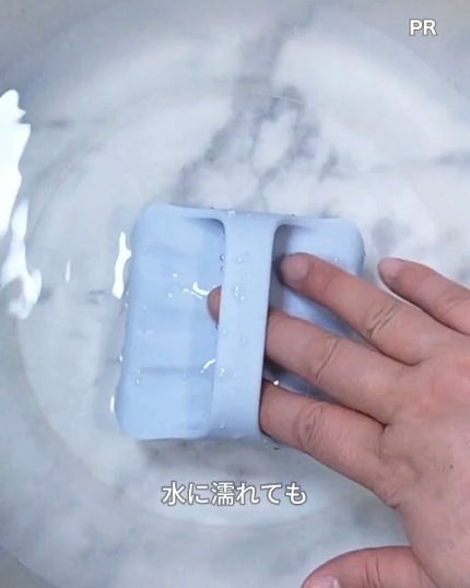 シリコーンスカルプブラシ/マペペ/スカルプブラシの動画クチコミ3つ目