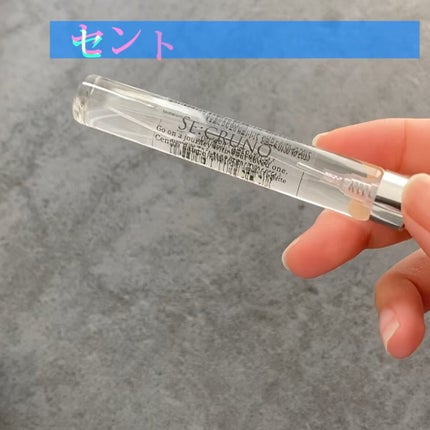 パルファンドトワレ セントロパレス410/SE:CRUNO/香水(その他)を使ったクチコミ(3枚目)