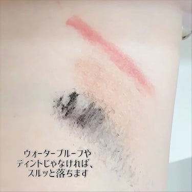 メイク落とし ふくだけコットン/ビオレ/クレンジングシートの動画クチコミ2つ目