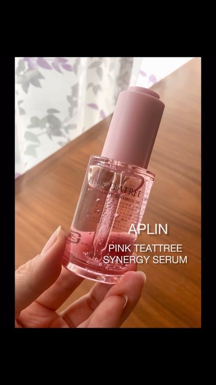 ピンクティーツリーシナジーセラム/APLIN/美容液の人気ショート動画