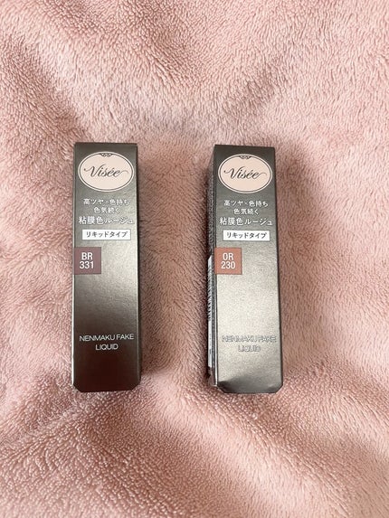 ネンマクフェイク リキッド/Visée/口紅の人気ショート動画