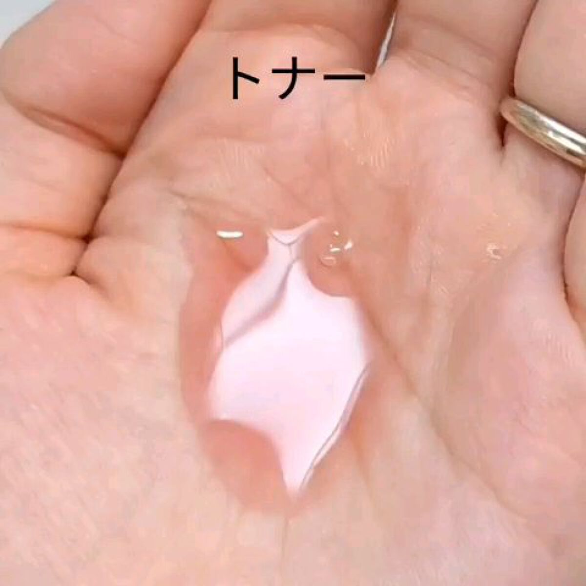 アンチリンクルエフェクトアンプルオリジン/MIGUHARA/美容液を使ったクチコミ（2枚目）