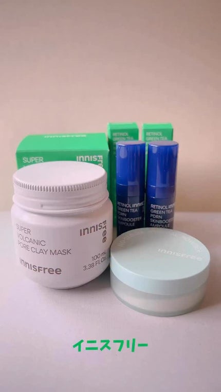 レチノール PDRN アドバンスド セラム/innisfree/美容液の人気ショート動画