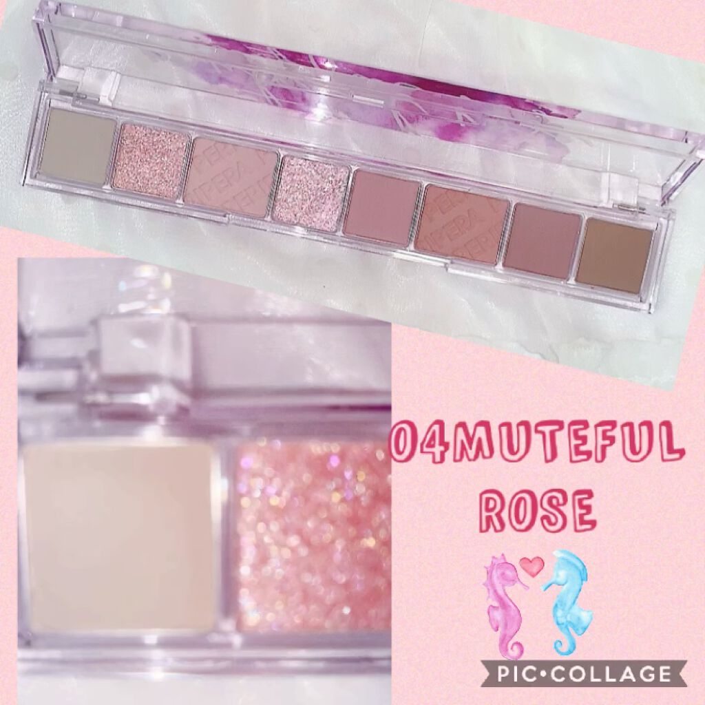 オール テイク ムード パレット(24AD)/PERIPERA/アイシャドウパレットを使ったクチコミ（2枚目）