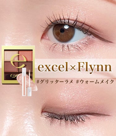 ライトキャッチャーリキッドグリッター 05 レディッシュライト/Flynn/リキッドアイシャドウを使ったクチコミ（1枚目）